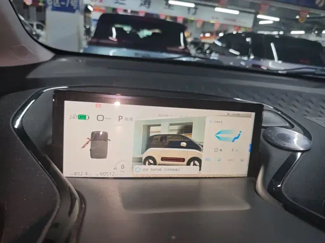 Baojun KiWi EV — Фото автомобиля 11