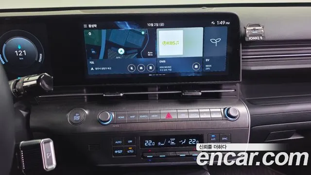 Hyundai Kona SX2 — Фото автомобиля 21