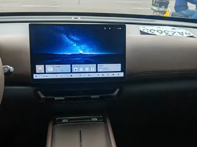 Wuling Starlight 560 — Фото автомобиля 11