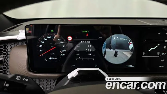Kia Tasman Tasman 2.5T Бензин 4WD — Фото автомобиля 8