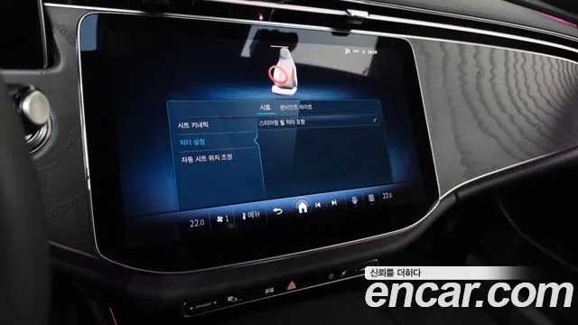 Mercedes-Benz E-Class W214 — Фото автомобиля 22