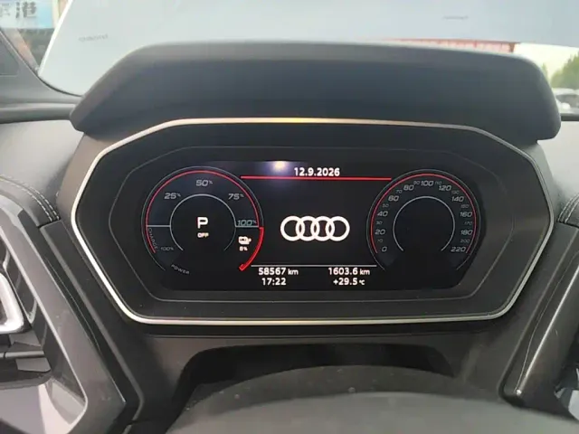 Audi Q4 e-tron — Фото автомобиля 11