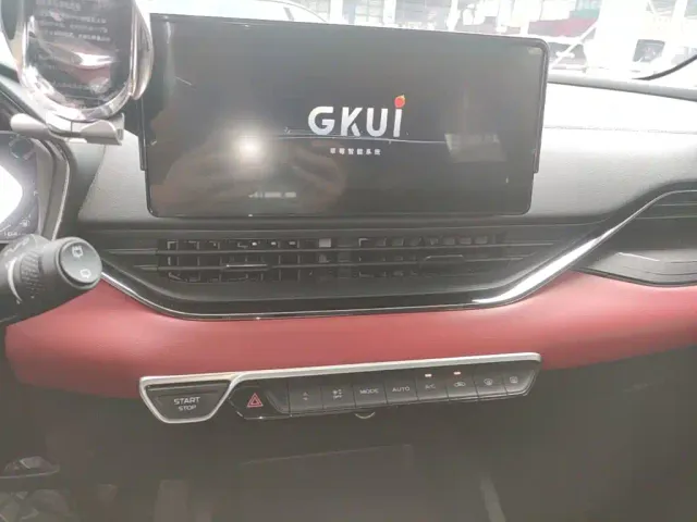 Geely Emgrand S — Фото автомобиля 12