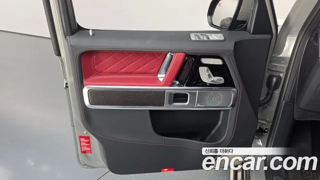 Mercedes-Benz G-Class W465 — Фото автомобиля 24