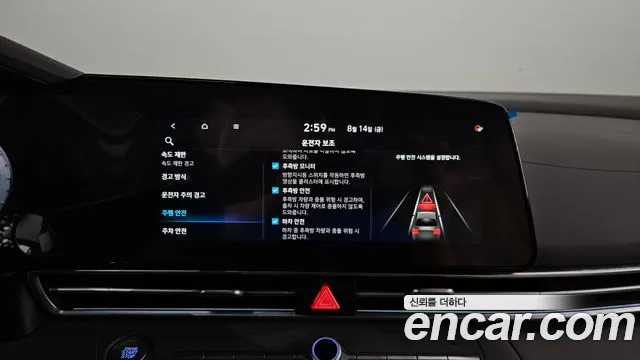 Hyundai AVANTE Новый Avante (CN7) — Фото автомобиля 14