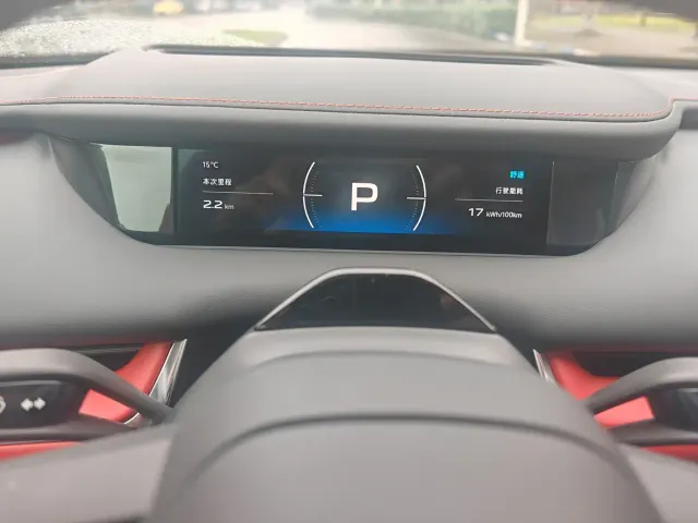 Xiaomi SU7 — Фото автомобиля 4