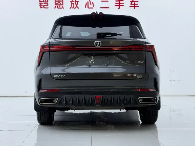 Changan CS75 Plus — Фото автомобиля 5