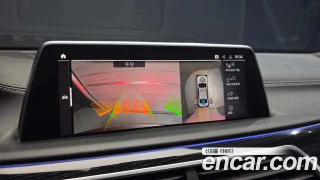 BMW 7 Series G11 — Фото автомобиля 14