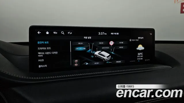 Genesis GV80 3.5T Бензин AWD — Фото автомобиля 13