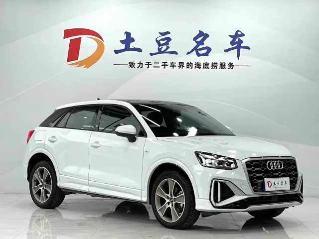 Audi Q2L — Фото автомобиля 3