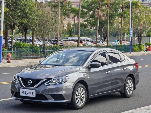 Фотография автомобиля — Nissan Sylphy