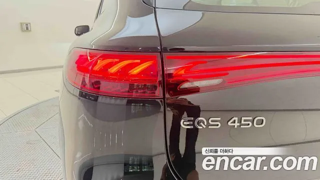 Mercedes-Benz EQS X296 — Фото автомобиля 11