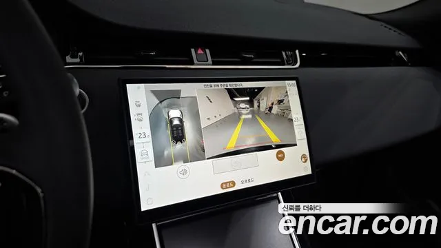 Land Rover Range Rover Evoque 2nd Gen — Фото автомобиля 20