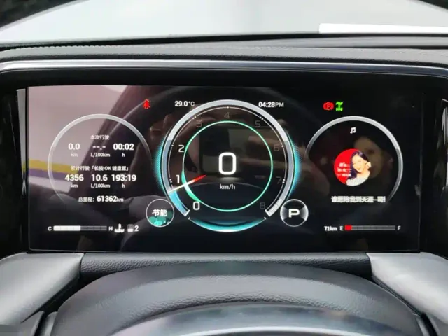 GAC Trumpchi GS8 — Фото автомобиля 14
