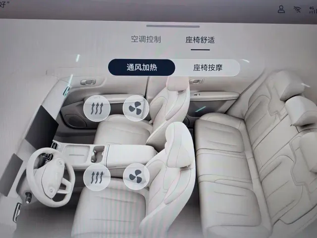 Changan Qiyuan Q05 — Фото автомобиля 18