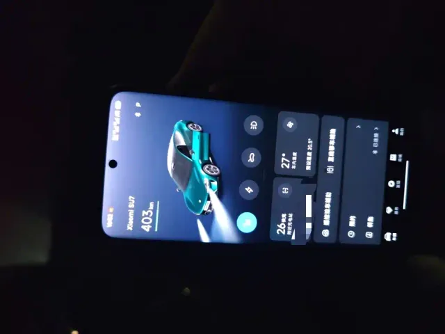 Xiaomi SU7 — Фото автомобиля 9