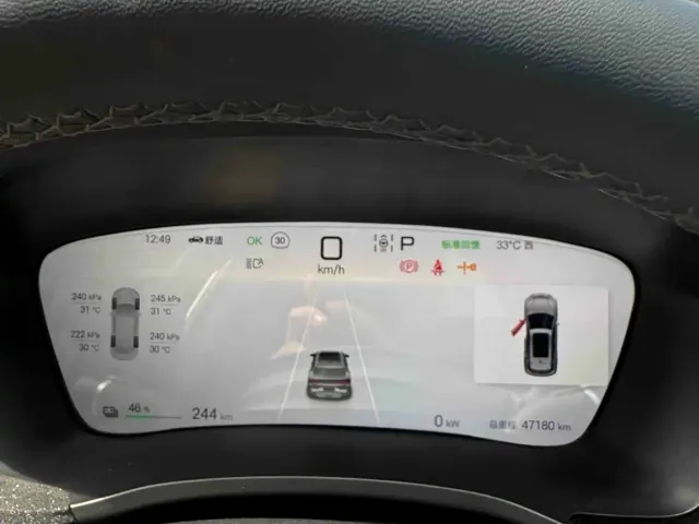 BYD Song PLUS — Фото автомобиля 11