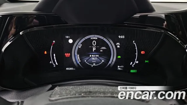 Lexus NX 2nd Gen — Фото автомобиля 11