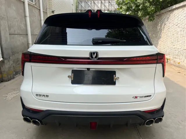 Changan CS75 Plus — Фото автомобиля 8