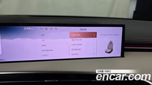 Genesis GV70 3.5T Бензин AWD — Фото автомобиля 27