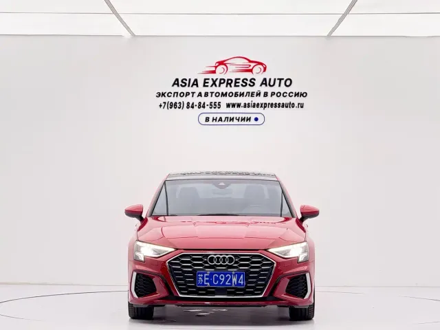 Audi A3 — Фото автомобиля 2