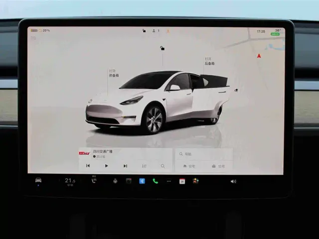 Tesla Model Y — Фото автомобиля 10