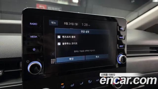 Hyundai Staria Staria Tourer 11 мест — Фото автомобиля 15