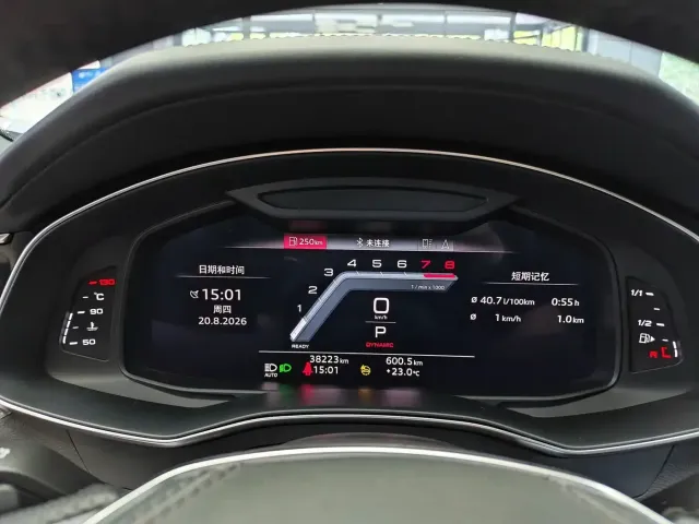 Audi A6L — Фото автомобиля 15