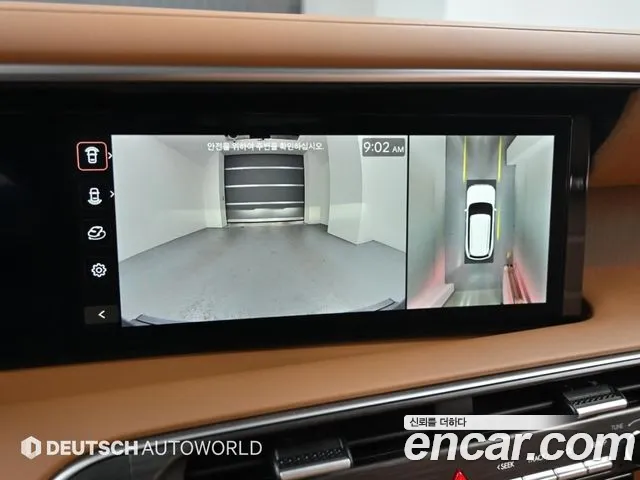 Hyundai Palisade LX3 — Фото автомобиля 15