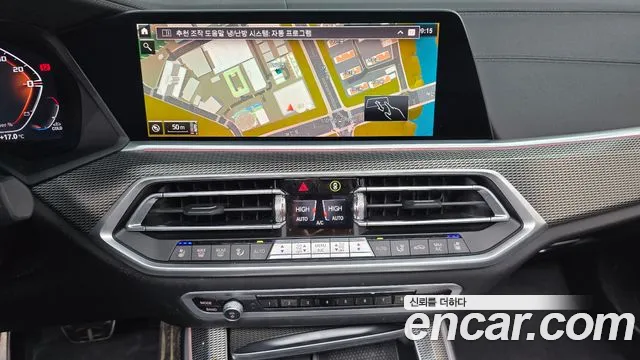 BMW X5 G05 — Фото автомобиля 19