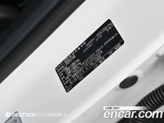 Hyundai Palisade Palisade (LX3) Бензин 2.5T 2WD 9 мест — Фото автомобиля 7