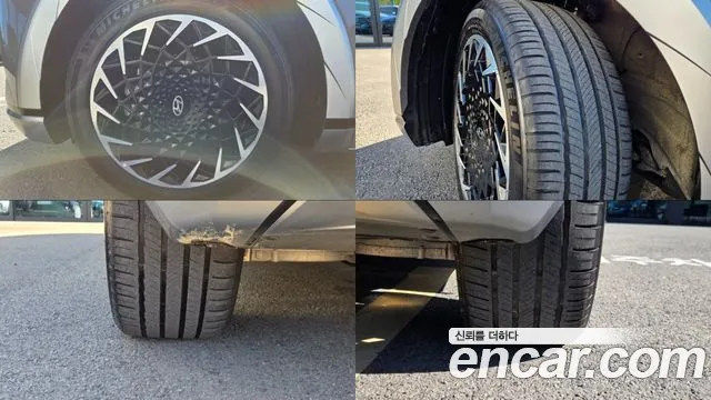 Hyundai Ioniq 5 — Фото автомобиля 5