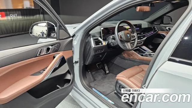 BMW X6 G06 — Фото автомобиля 9
