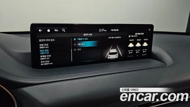 Genesis GV80 3.0 Дизель AWD — Фото автомобиля 15
