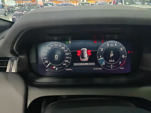 Land Rover Discovery Sport — Фото автомобиля 8