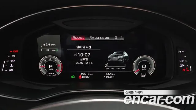 Audi A6 C8 — Фото автомобиля 11