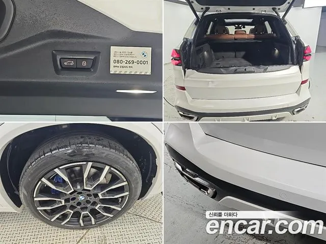 BMW X5 G05 — Фото автомобиля 18