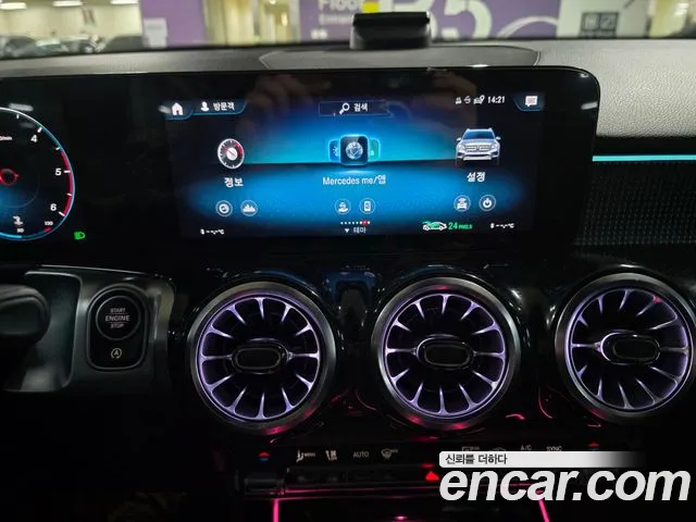 Mercedes-Benz GLB-Class X247 — Фото автомобиля 13