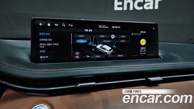Genesis GV70 2.5T Бензин AWD — Фото автомобиля 14