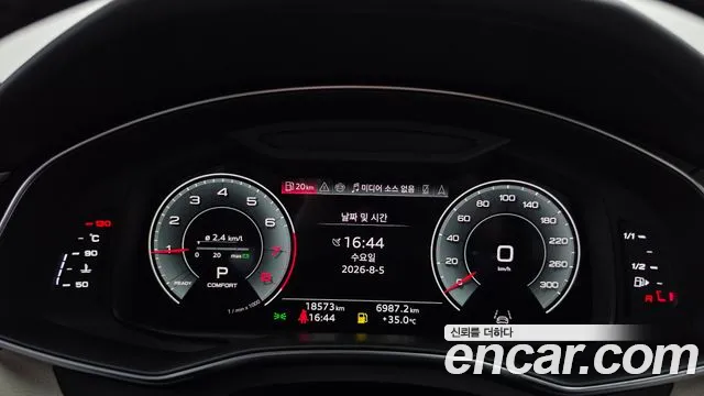 Audi A7 55 TFSI quattro Premium — Фото автомобиля 7