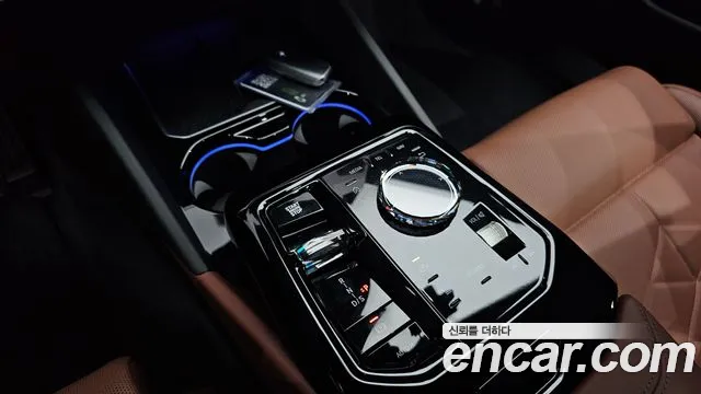 BMW 5-Series 5 серия (G60) 530i xDrive M Sport Pro Special Edition — Фото автомобиля 8