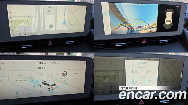 Hyundai Ioniq5 Ioniq5 — Фото автомобиля 18