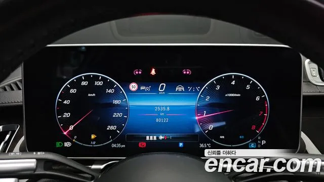 Mercedes-Benz S-Class — Фото автомобиля 8
