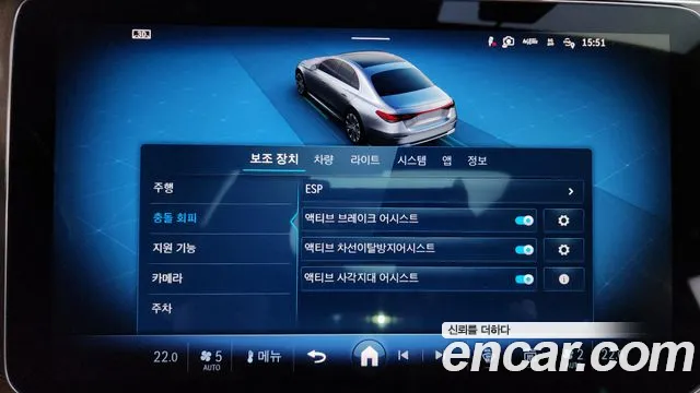 Mercedes-Benz E-Class — Фото автомобиля 26