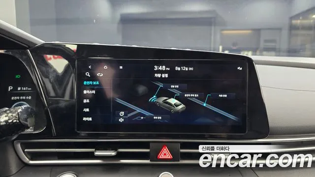 Hyundai AVANTE Avante (CN7) — Фото автомобиля 16