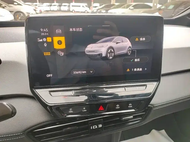 Volkswagen ID.3 — Фото автомобиля 11