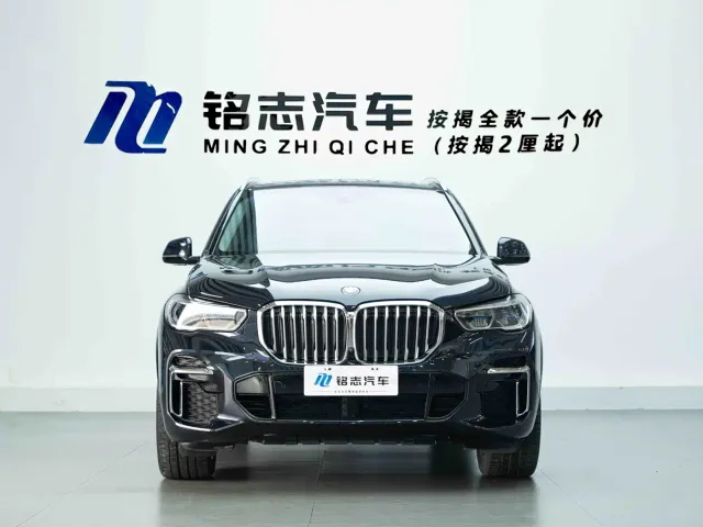 BMW BMW X5 2022 xDrive 30Li Premium M Sport Package — Фото автомобиля 3