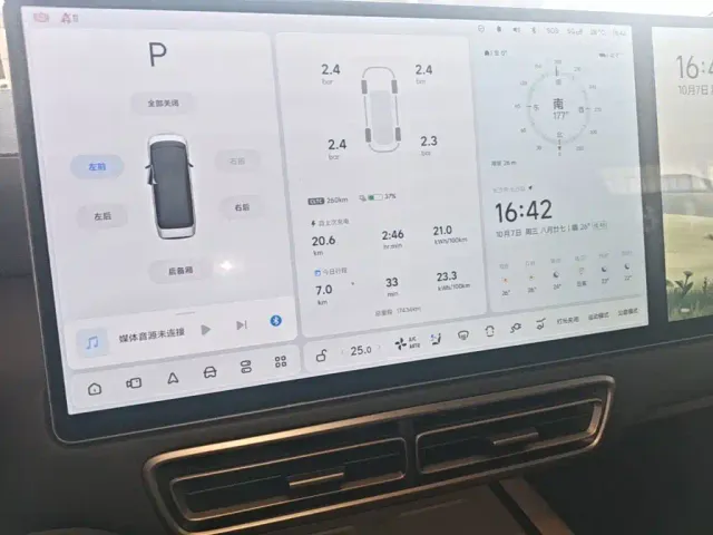 Li Auto MEGA — Фото автомобиля 12