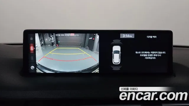 Genesis GV70 2.5T Бензин AWD — Фото автомобиля 14