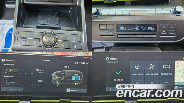 Hyundai Kona Kona Гибрид (SX2) Inspiration — Фото автомобиля 17